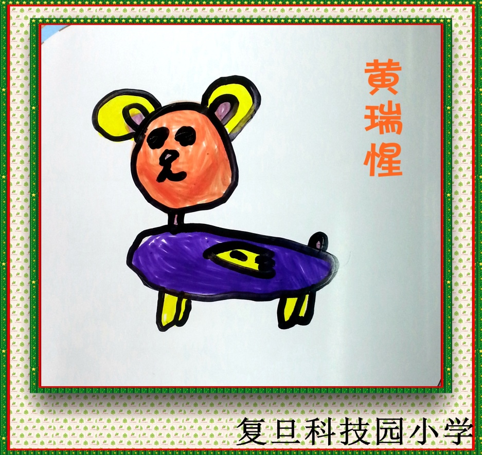 配图